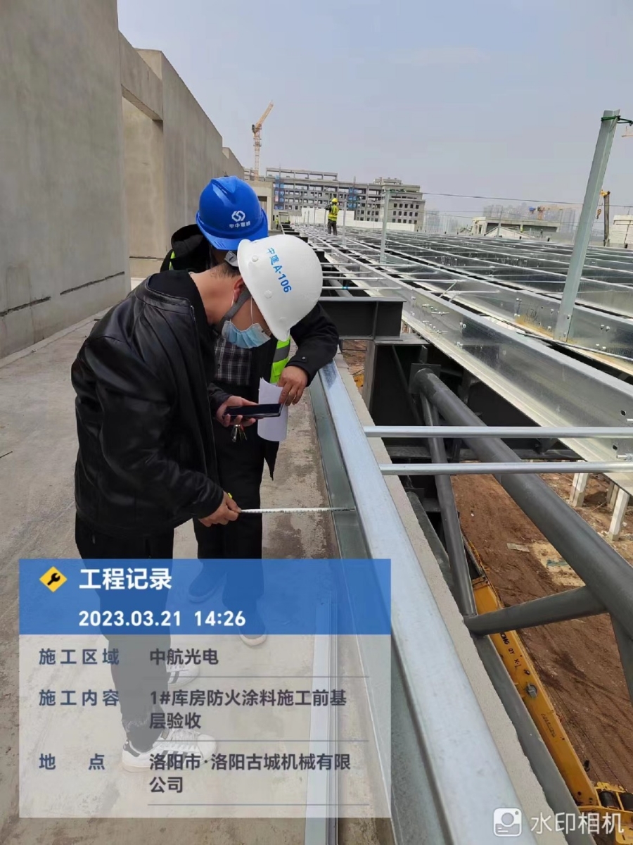 山東華中重鋼工程案例——河南洛陽(yáng)中航光電項(xiàng)目施工進(jìn)行中